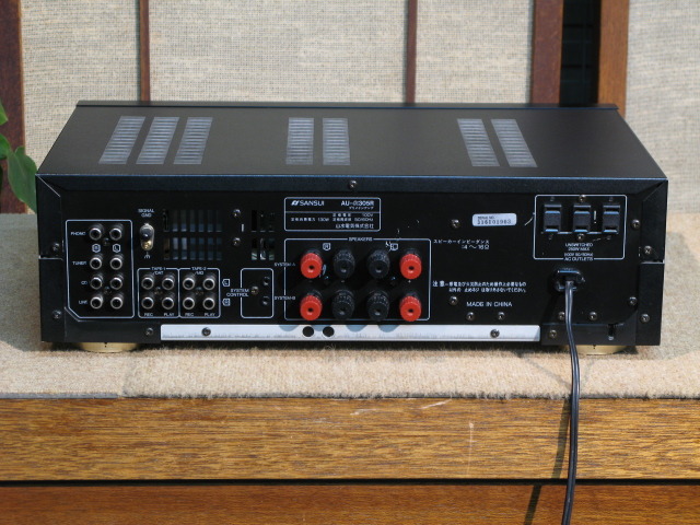 AU-α305R SANSUI - 中古オーディオ 高価買取・販売 ハイファイ堂