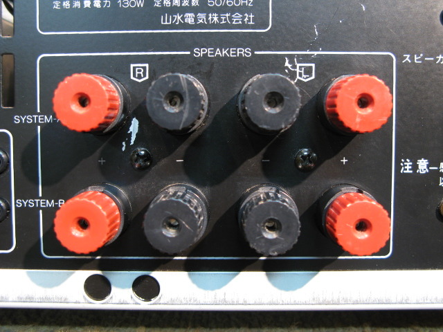 AU-α305R SANSUI - 中古オーディオ 高価買取・販売 ハイファイ堂