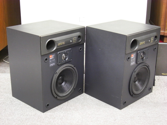 JBL j316 pro. J316 PRO JBL - HiFi-Do McIntosh/JBL/audio-technica