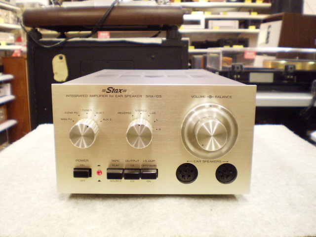 SRA-12S STAX - 中古オーディオ 高価買取・販売 ハイファイ堂