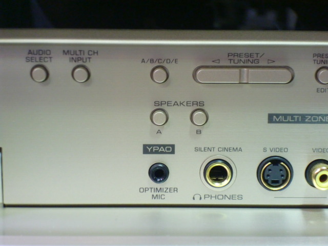 アンプ YAMAHA DSP-AX1600 ヤマハ | DSP-AX1600 - AVアンプ - 概要