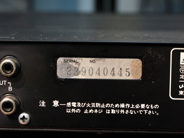 SANSUI　CA-606 プリアンプ　オーバーホール、チューンナップ済み！ SANSUI CA-606 コントロールアンプ！ | 多趣味・・・徒然