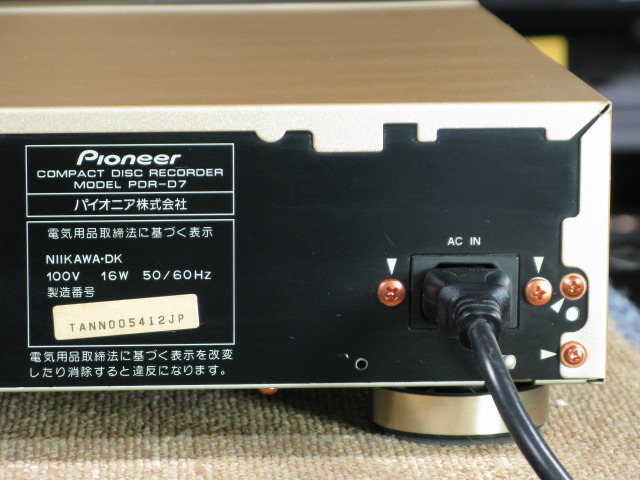 PDR-D7 PIONEER - 中古オーディオ 高価買取・販売 ハイファイ堂