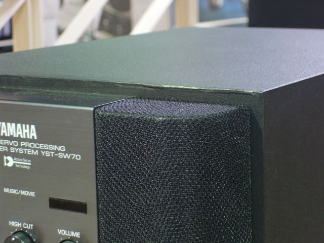 YST-SW70 YAMAHA - 中古オーディオ 高価買取・販売 ハイファイ堂