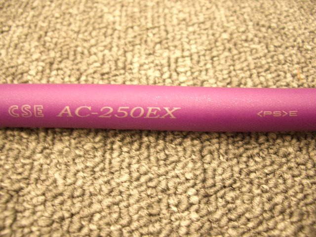 AC-250EX/4.0m CSE - 中古オーディオ 高価買取・販売 ハイファイ堂