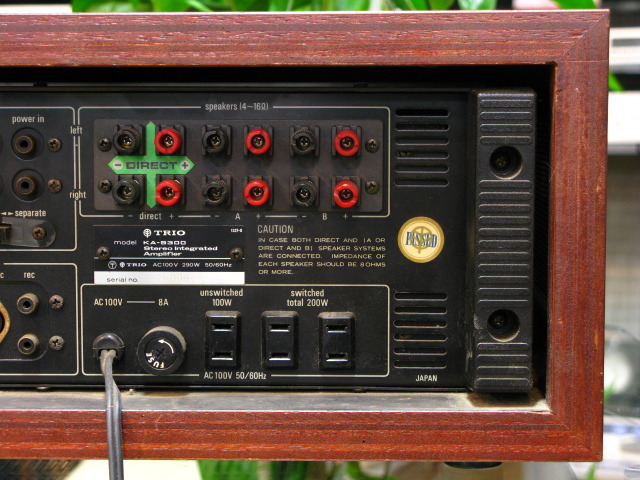 KA-9300 TRIO - 中古オーディオ 高価買取・販売 ハイファイ堂