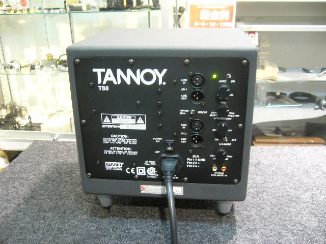 【希少】Tannoy タンノイ TS8 ウーファー スピーカー 立方体型 TS8 TANNOY - 中古オーディオ 高価買取・販売 ハイファイ堂