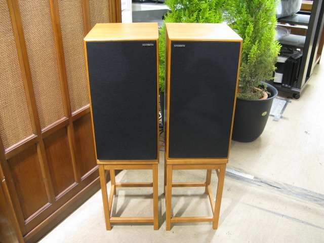 Harbeth　Acoustic　hl Compact 2台セット Harbeth Acoustic hl Compact 2台セット Amazon.co.jp: HARBETH