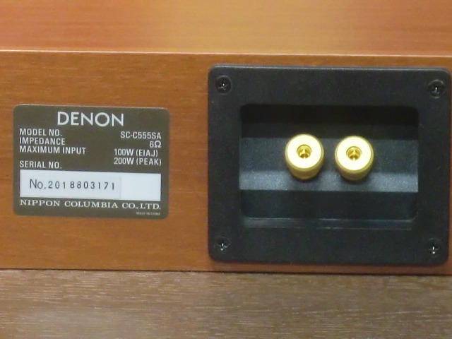 SC-C555SA DENON - 中古オーディオ 高価買取・販売 ハイファイ堂