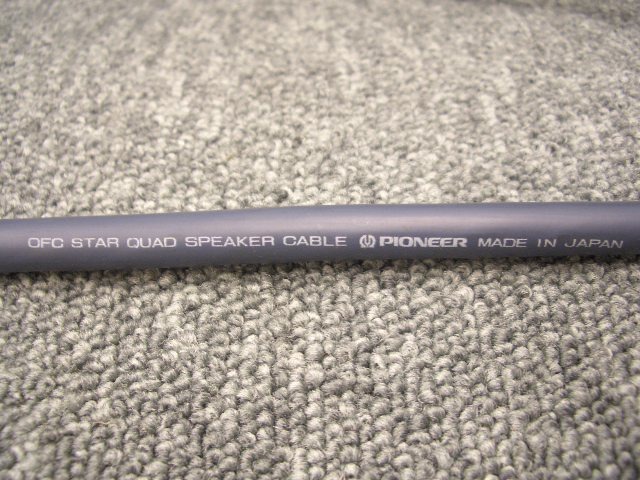 OFC STAR QUAD/2.5m PIONEER - 中古オーディオ 高価買取・販売