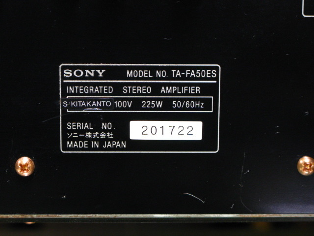 TA-FA50ES SONY - 中古オーディオ 高価買取・販売 ハイファイ堂
