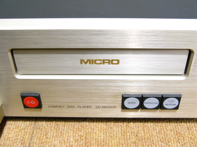 CD-M2000X MICRO - 中古オーディオ 高価買取・販売 ハイファイ堂