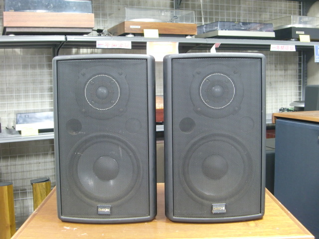 VS-50 DIATONE - 中古オーディオ 高価買取・販売 ハイファイ堂