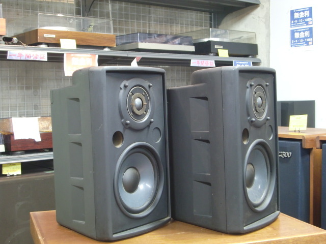 VS-50 DIATONE - 中古オーディオ 高価買取・販売 ハイファイ堂