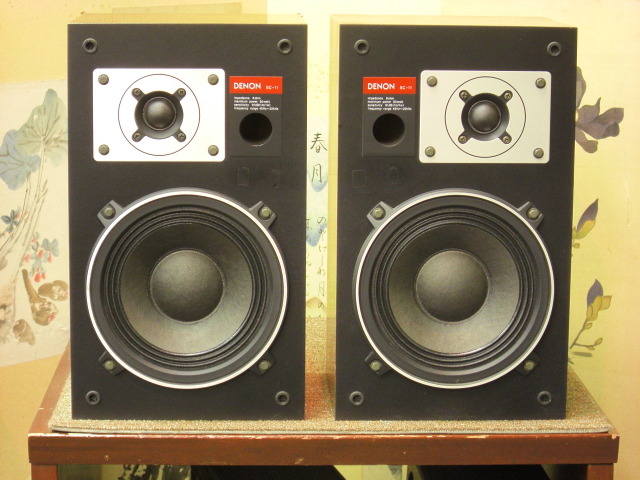 SC-11 DENON - 中古オーディオ 高価買取・販売 ハイファイ堂