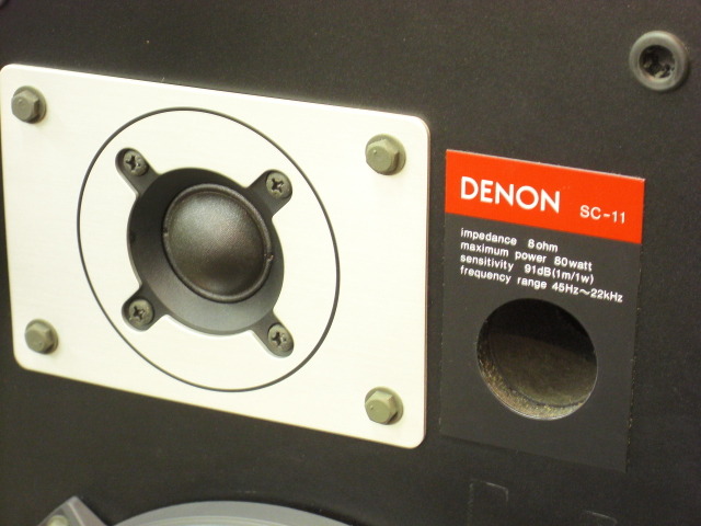 SC-11 DENON - HiFi-Do McIntosh/JBL/audio-technica/Jeff Rowland