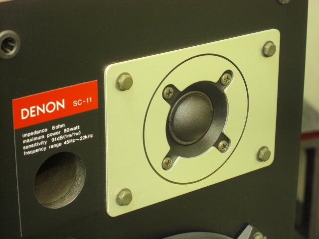SC-11 DENON - 中古オーディオ 高価買取・販売 ハイファイ堂