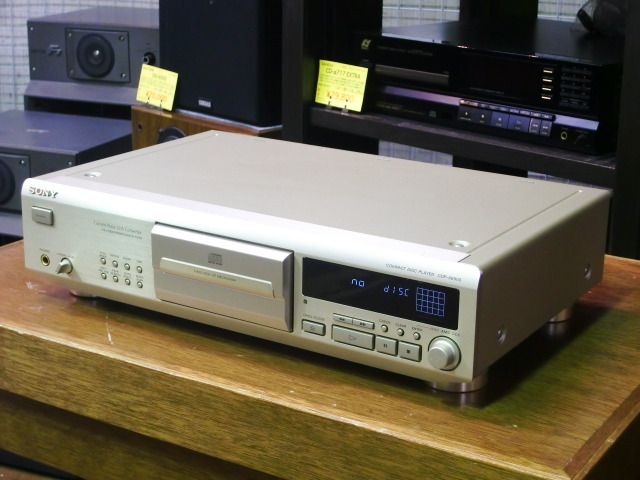 CDP-XE900 SONY - 中古オーディオ 高価買取・販売 ハイファイ堂