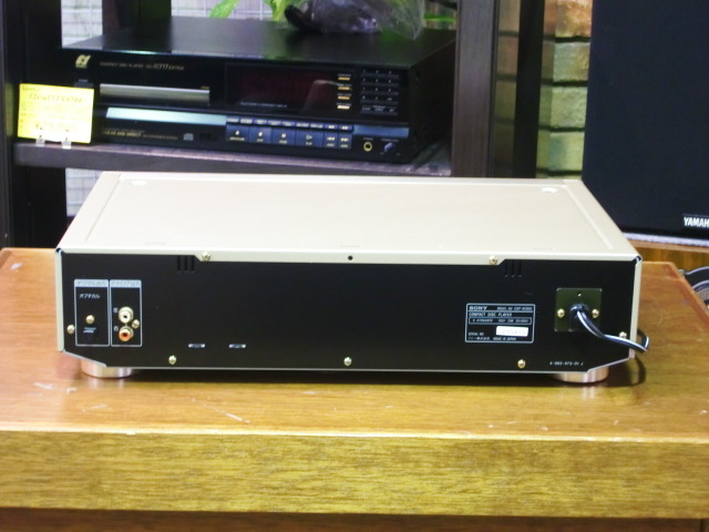 CDP-XE900 SONY - 中古オーディオ 高価買取・販売 ハイファイ堂