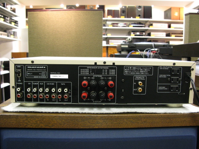 PM4000 MARANTZ - 中古オーディオ 高価買取・販売 ハイファイ堂