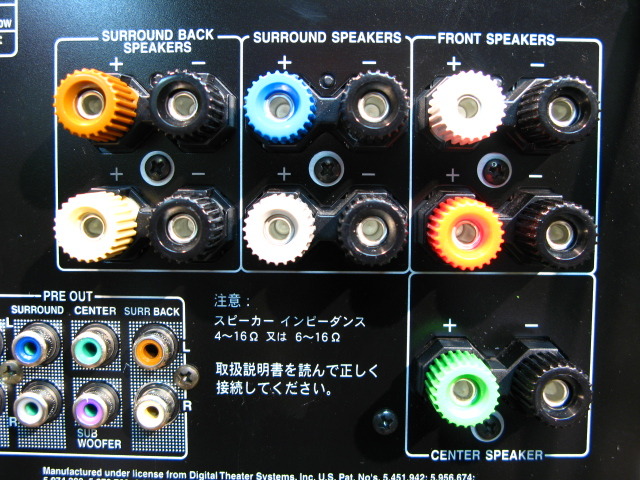 TX-SA603 ONKYO - 中古オーディオ 高価買取・販売 ハイファイ堂