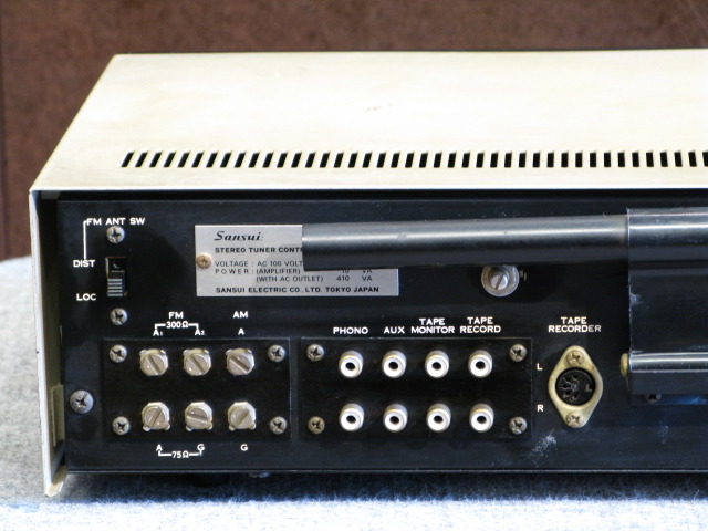 【希少】サンスイ FM AM チューナー アンプ TC-505 希少】サンスイ FM AM チューナー アンプ TC-505 - メルカリ
