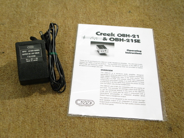 OBH-21 Creek - 中古オーディオ 高価買取・販売 ハイファイ堂