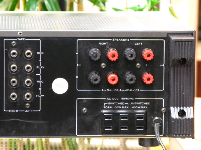 KA-8300 TRIO - HiFi-Do McIntosh/JBL/audio-technica/Jeff Rowland