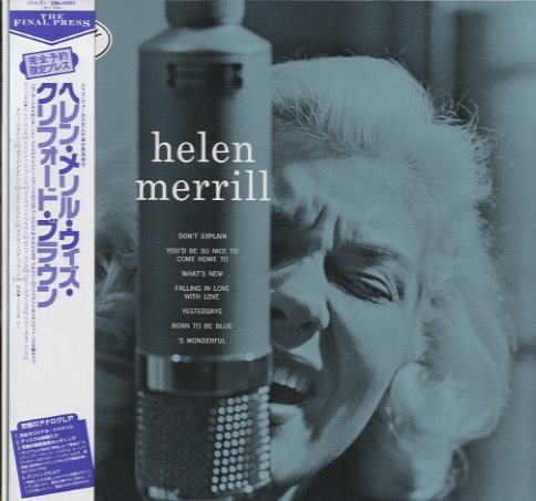 HELEN MERRILL HELEN MERRILL(vo) - 中古オーディオ 高価買取
