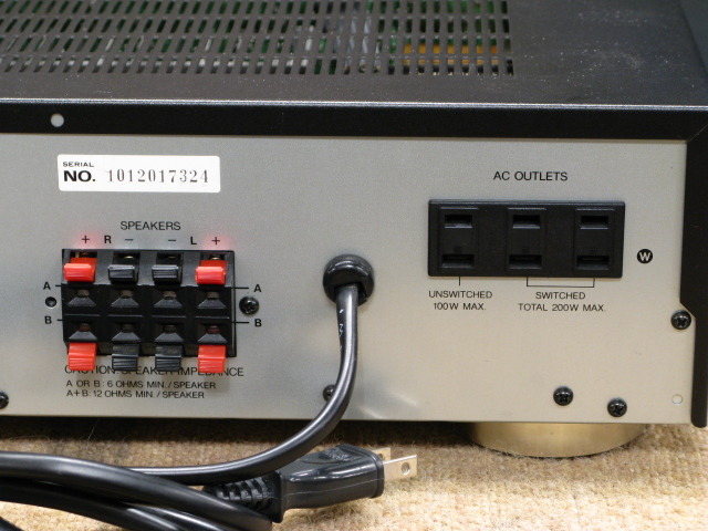 整備済 ONKYO オンキョー Integra A-812XG 取説付 整備済 ONKYO オンキョー Integra A-812XG 取説付 【公式通販】