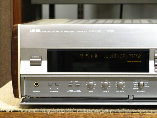 DSP-A1092 YAHAMA - 中古オーディオ 高価買取・販売 ハイファイ堂