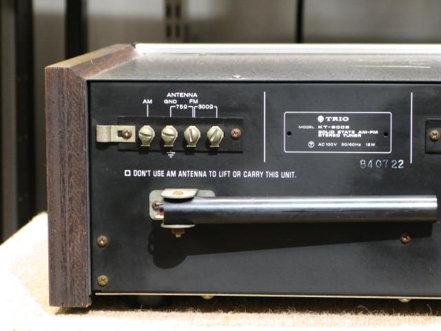 KT-3005 TRIO - 中古オーディオ 高価買取・販売 ハイファイ堂