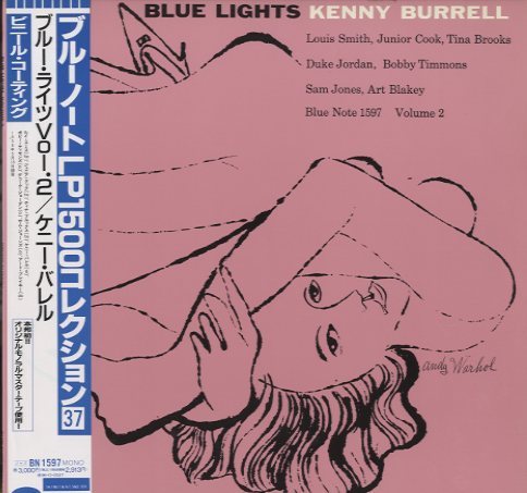 Kenny Burrell Blue Lights 極美品 帯付 2枚セット Kenny Burrell Blue Lights 極美品 帯付 2枚セット Kenny Burrell Blue