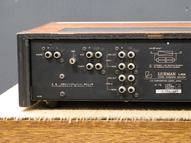 L-45A LUXMAN - HiFi-Do McIntosh/JBL/audio-technica/Jeff Rowland