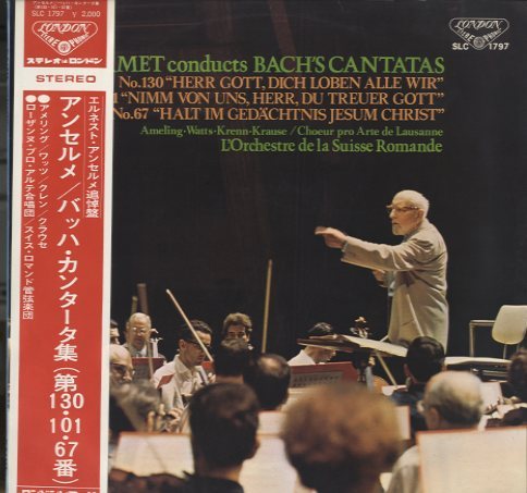 【DVD】バッハ:カンタータ集／アムステルダム・バロック管弦楽団・合唱団 DVD】バッハ:カンタータ集／アムステルダム・バロック管弦楽団