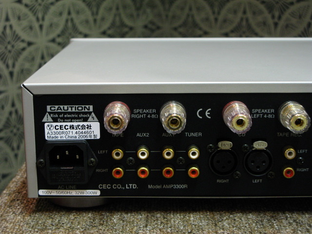 AMP3300R C.E.C. - 中古オーディオ 高価買取・販売 ハイファイ堂