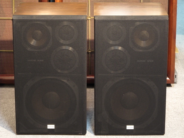 DS-505 DIATONE - 中古オーディオ 高価買取・販売 ハイファイ堂