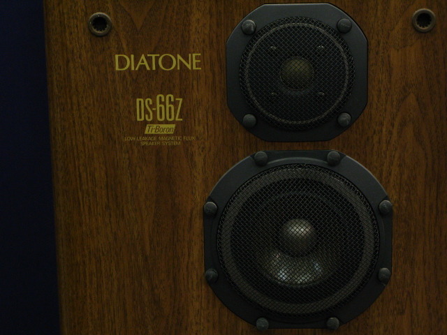 Diatone ds-66z 専用品です。 DS-66Z+DK600Z DIATONE - 中古オーディオ 高価買取・販売 ハイファイ堂
