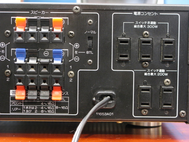 HEV 5in1 キャビテーション VS-909 中古　美品 HEV 5in1 キャビテーション VS-909 美品 キャビスター 2000 - ボディ