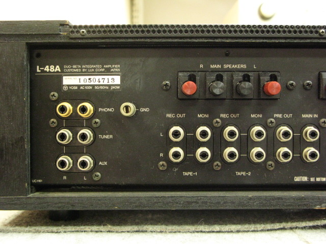 L-48A LUXMAN - 中古オーディオ 高価買取・販売 ハイファイ堂