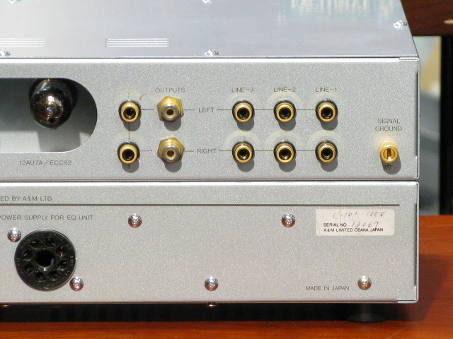 C-101 ACOUSTIC MASTERPIECE - 中古オーディオ 高価買取・販売