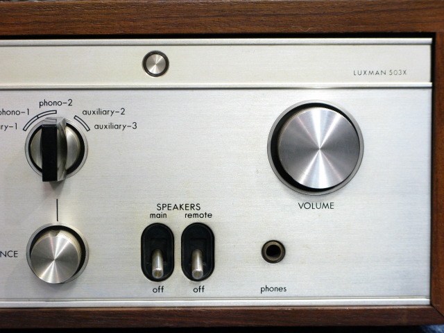 SQ503X LUXMAN - 中古オーディオ 高価買取・販売 ハイファイ堂