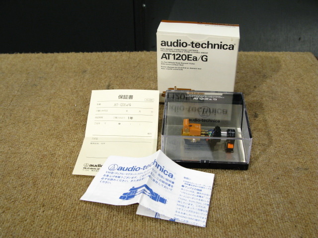 AT-120Ea/G audio-technica - 中古オーディオ 高価買取・販売 ハイファイ堂
