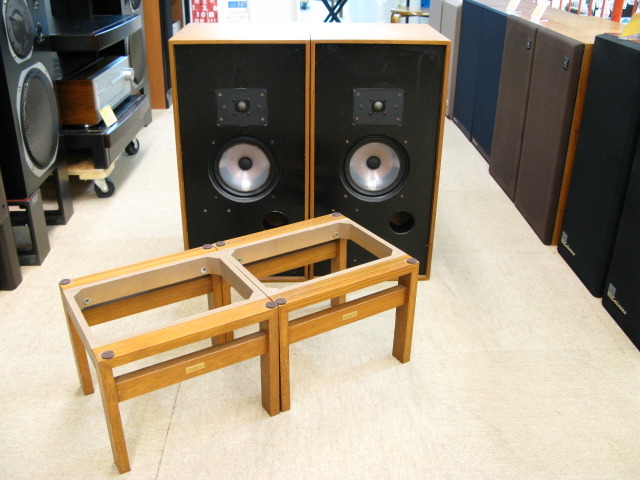 HL MONITOR MK2 HARBETH - HiFi-Do McIntosh/JBL/audio-technica