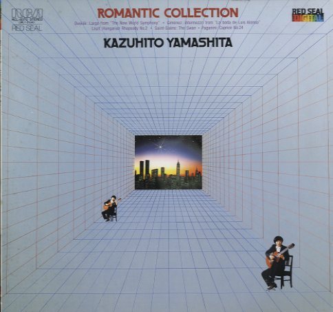 ハンガリー狂詩曲/山下和仁 - 中古オーディオ 高価買取・販売 ハイファイ堂