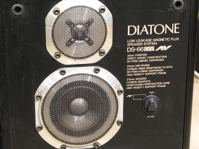 DS-66EXV DIATONE - 中古オーディオ 高価買取・販売 ハイファイ堂