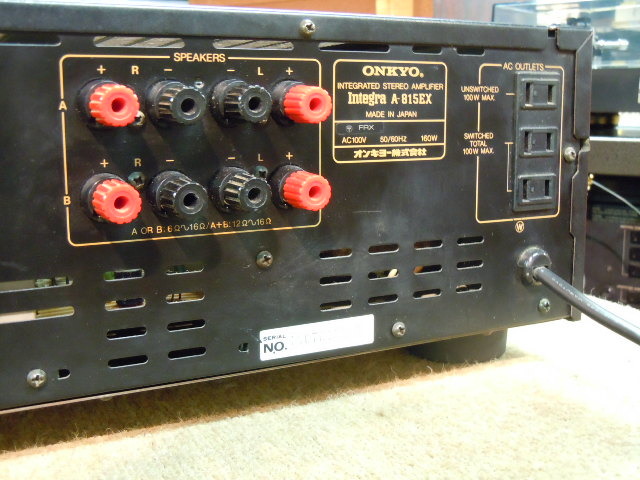 Integra A-815EX ONKYO - 中古オーディオ 高価買取・販売