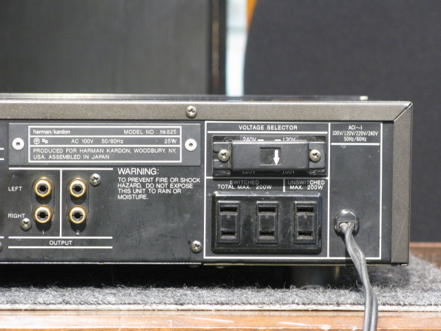 hk825 harman/kardon - 中古オーディオ 高価買取・販売 ハイファイ堂
