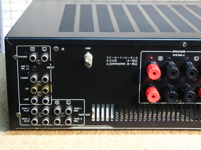 AU-α507R SANSUI - 中古オーディオ 高価買取・販売 ハイファイ堂
