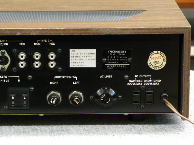 Pioneer C-60 & M-150 アンプ本体 SA-60 PIONEER - 中古オーディオ 高価買取・販売 ハイファイ堂